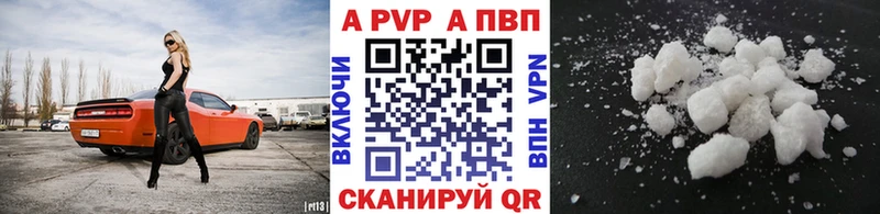 Магазины продажи наркотиков Домодедово ссылка на мегу ONION  Мефедрон  ГАШ  Каннабис 