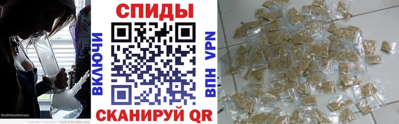 БУТИРАТ жидкий экстази  даркнет Telegram  Домодедово 