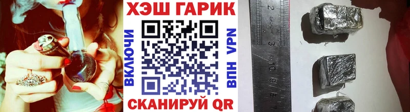 omg ССЫЛКА  Домодедово  ГАШ Premium 