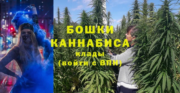 экстази Горно-Алтайск